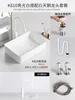 K810 blanco Cisne grifo conjunto