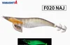 F020-NAJ/626-933