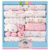 Set da 18 pezzi rosa Swarm