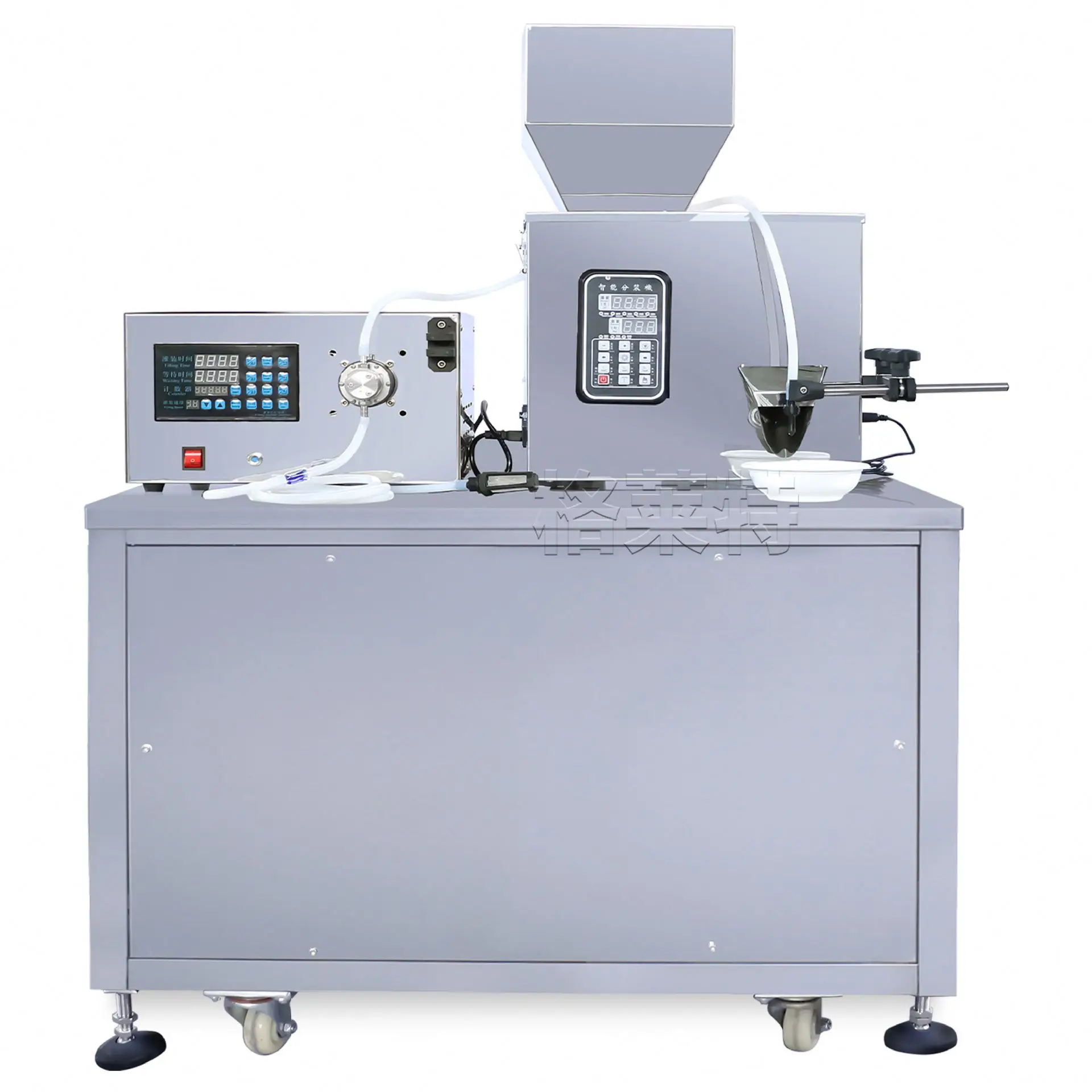 TEBAK Fully Automatic Packaging Machine for Tea, Powder, Granule Seasoning & Small Nut Quantitative Weighing Filling
