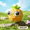 Pop-eye pineapple squeeze toy-opp bag packaging