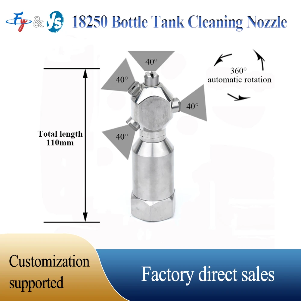 High Quality Tank Rotating Washing Nozzle, Barrels/Food Vats/Chemical Tanks/Processing Vessels Cleaning Nozzle