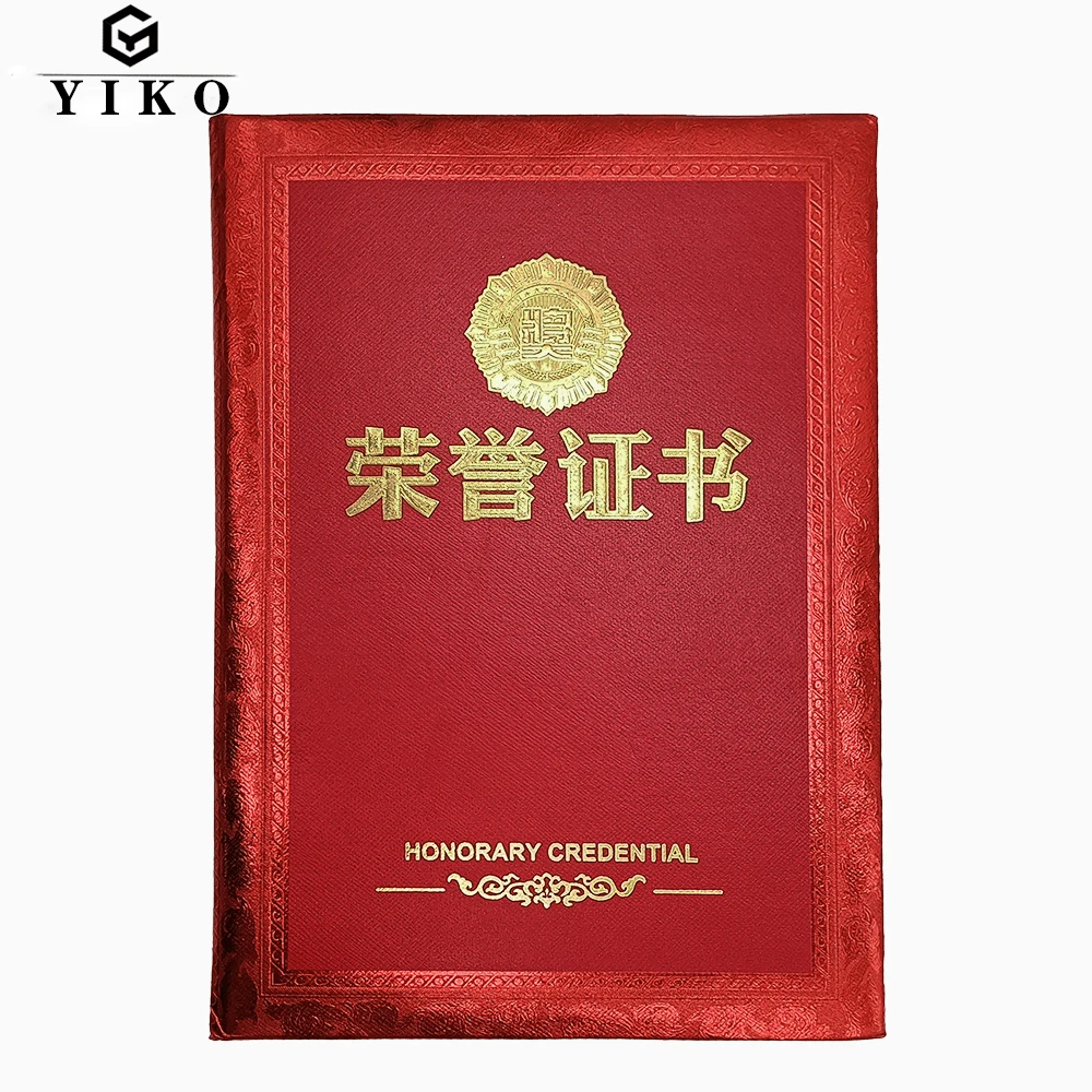 Кожаный чехол a4 для диплома с золотым тиснением, кожаная папка для дипломов и сертификатов, держатель для сертификатов