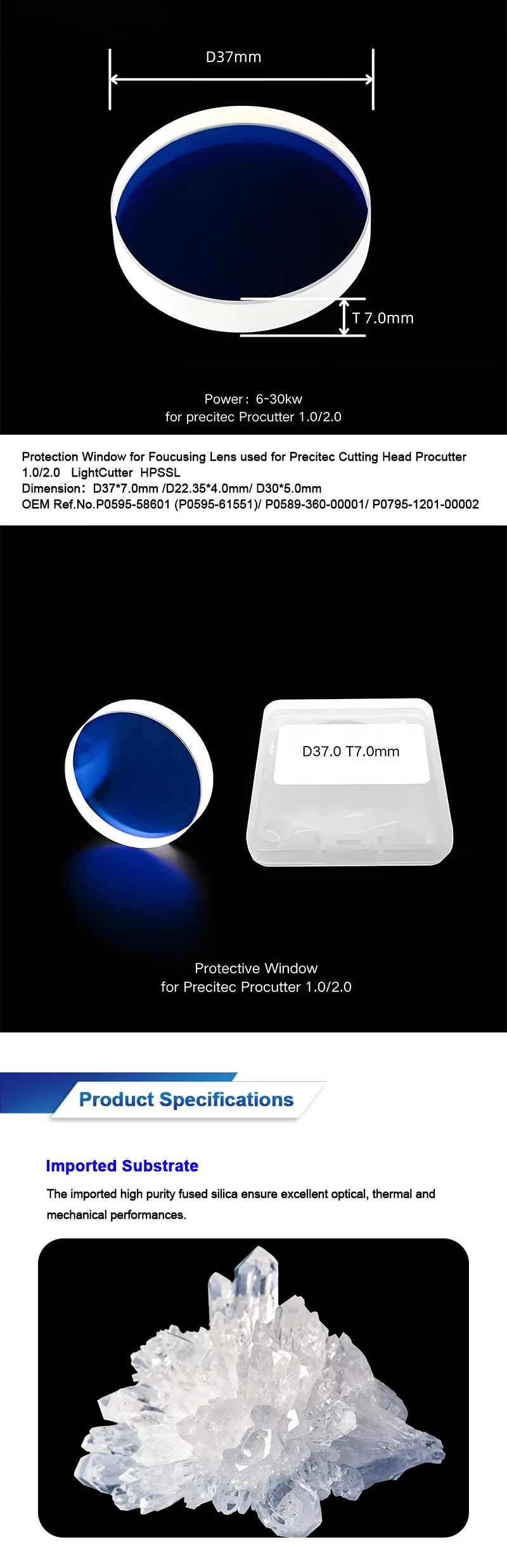 New 37*7 21.5*2 24.5*2 22.35*4 30*5 Laser Protective Lens for Precitec Laser Cutting Head