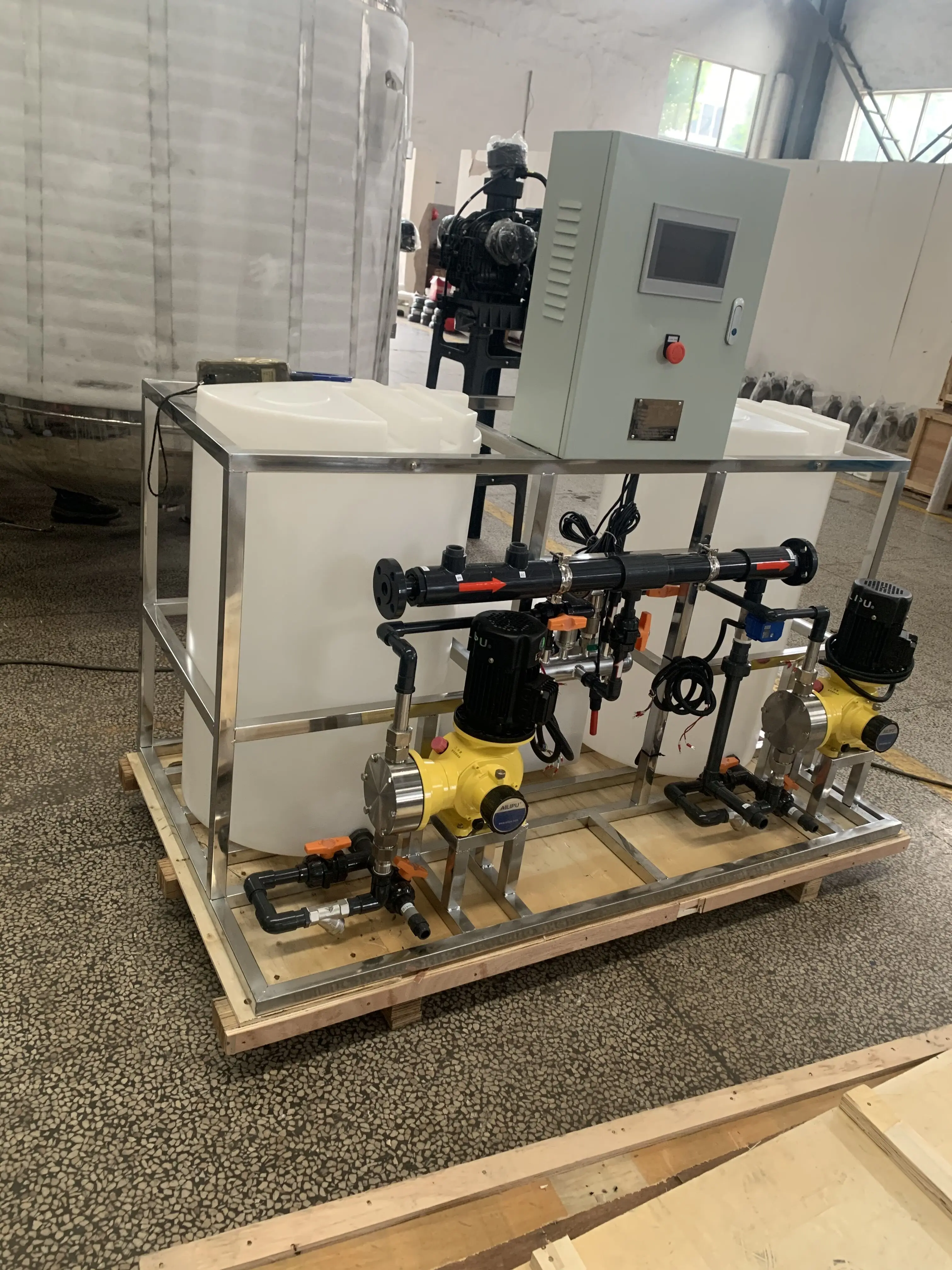 Intelligent Control of Automatic Chemical Dosing System Online