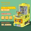Máquina de disparos - Dispara dinosaurio - Amarillo