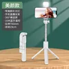 70cm  white(with light)