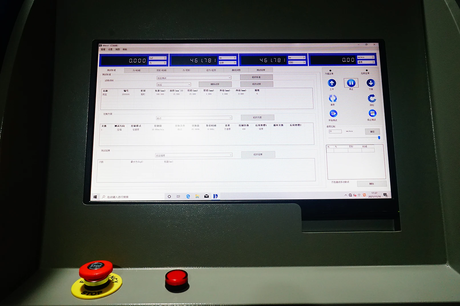 Carton /box Compression Testing Machine Tester