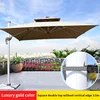 3-TH 3m sq  with marble base-8cm pole