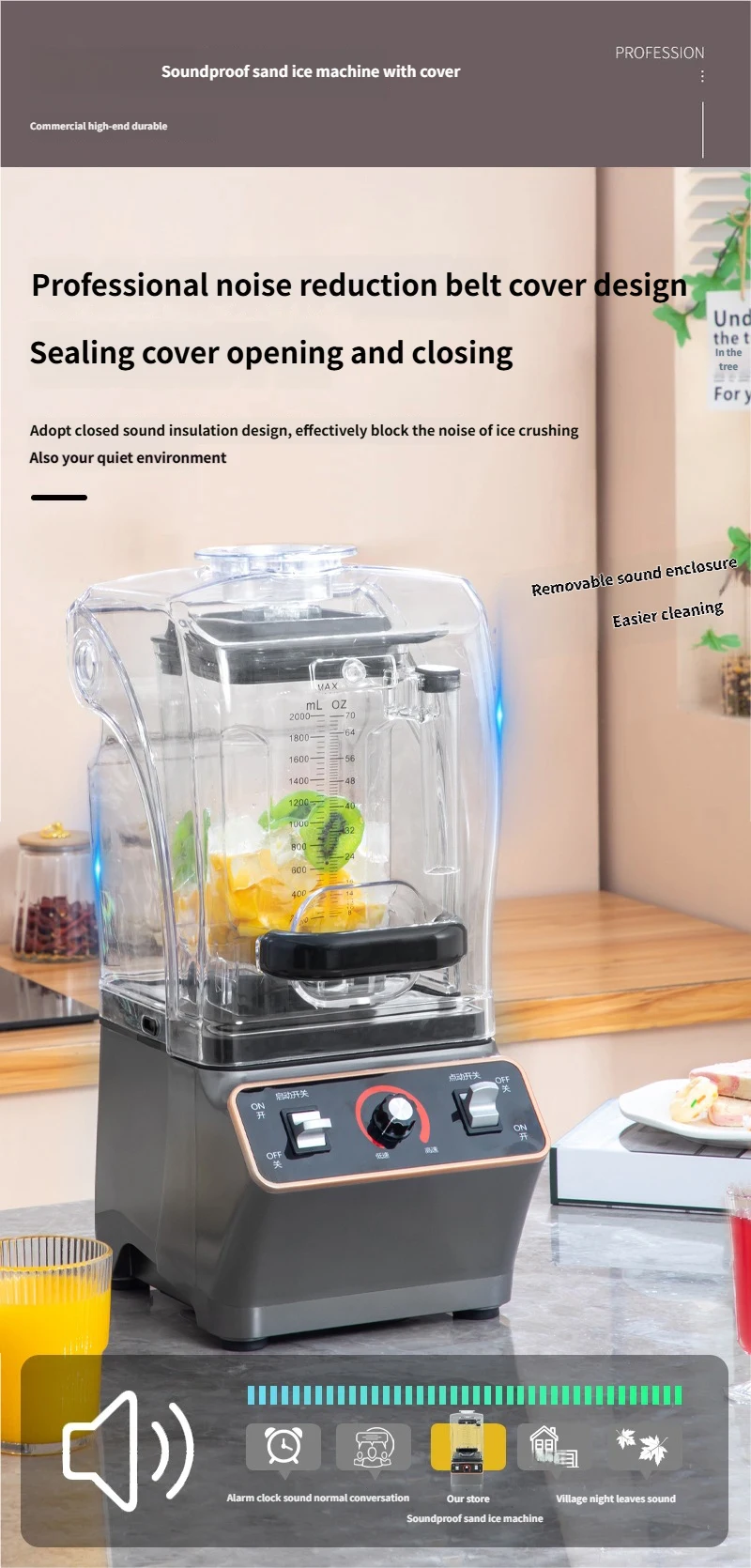 Ice Machines, 2.1-2.5, 1001 - 1500 - detail 4