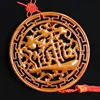 30cm Wealth and Prosperity Pendant (Boxed)