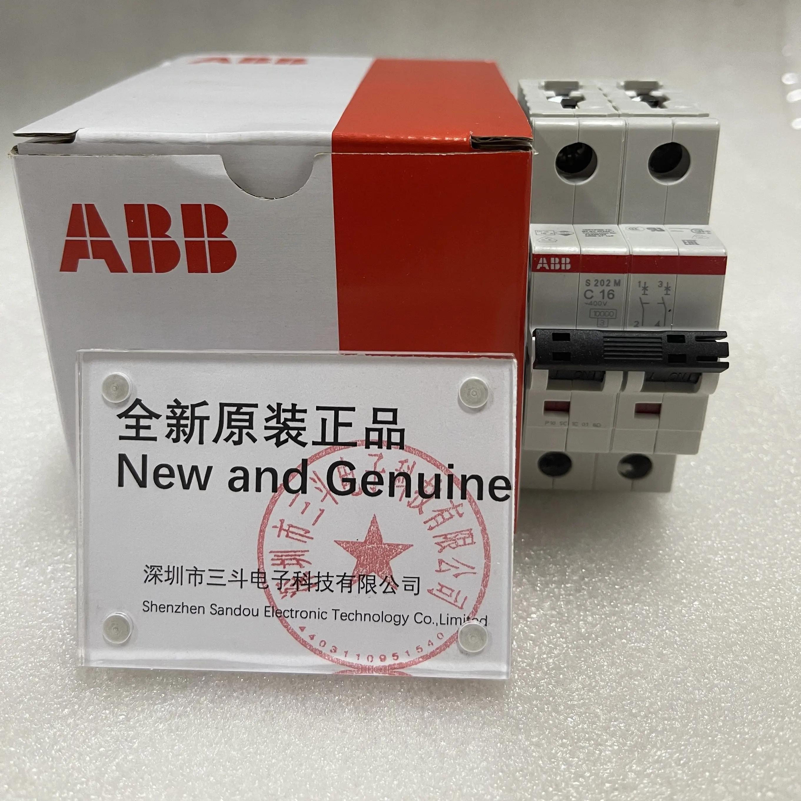 ABB Miniature Circuit Breaker S202M-C16