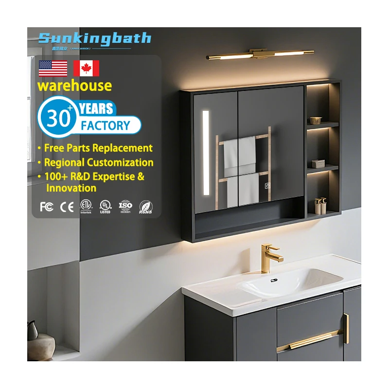 Modern Hotel Ip66 Aluminum Alloy Led Medicine Bathroom Vanity Cabinet Makeup Mirror Bathroom Cabinet for Hotel and Apartment