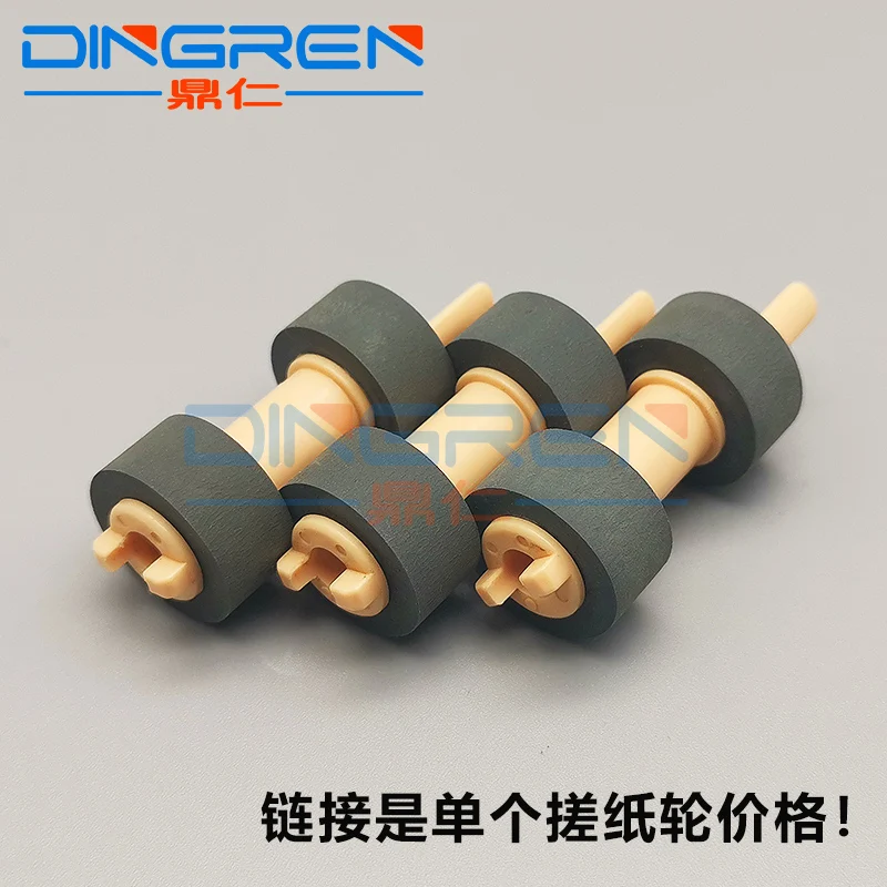 Pickup Feed Roller For Xerox 4500 4510 7100 B400 B405 6125 6130 3615