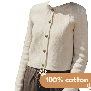 Essential Knitted short cardigan with buttons
