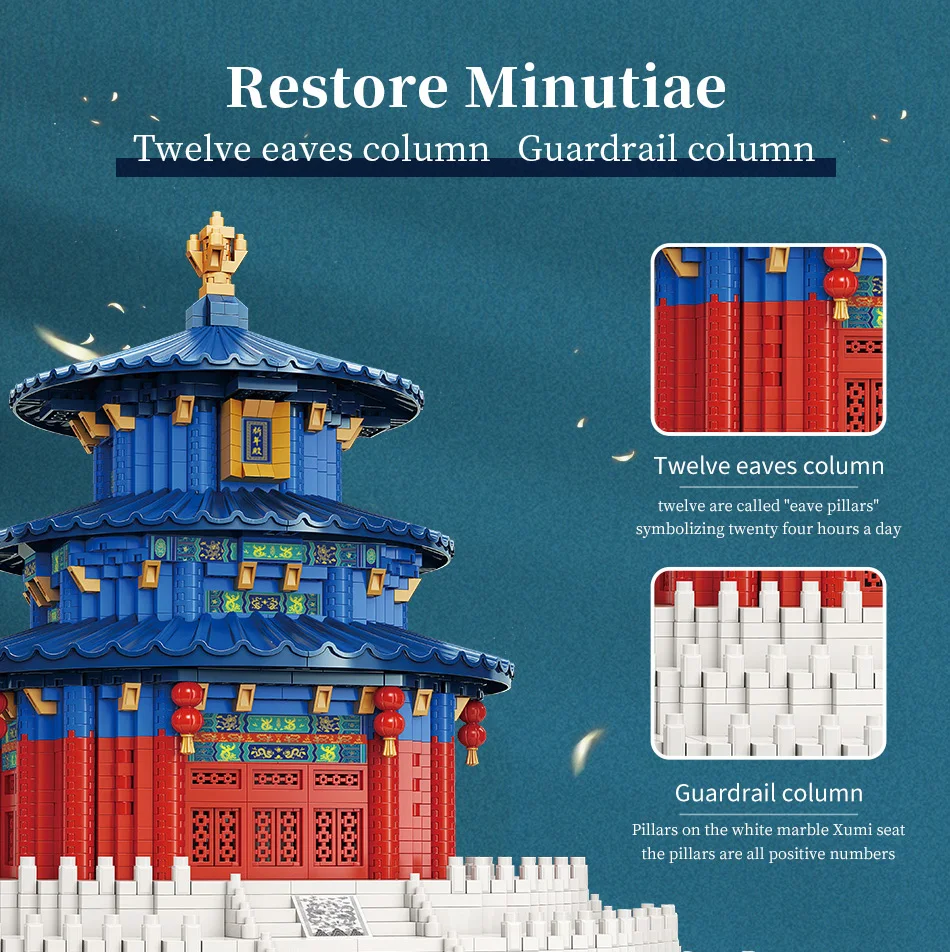 Chinese Style Building Block Temple of Heaven Model Ancient Architectural Ornaments DIY Assembly Toy for Children Kid Gift