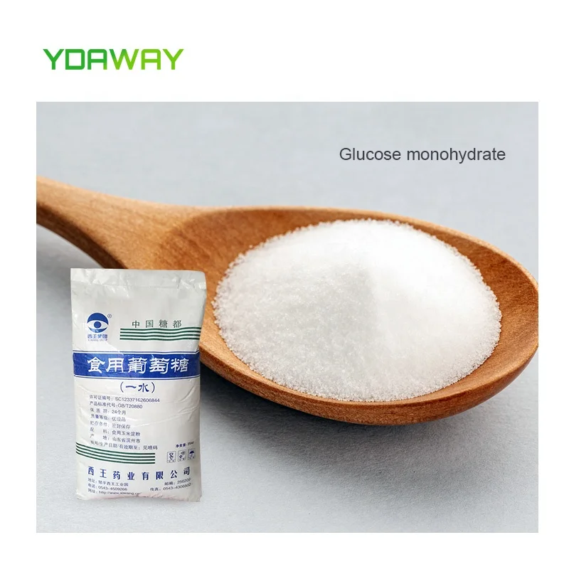 SUNWAY Dried Glucose Syrup Powder
