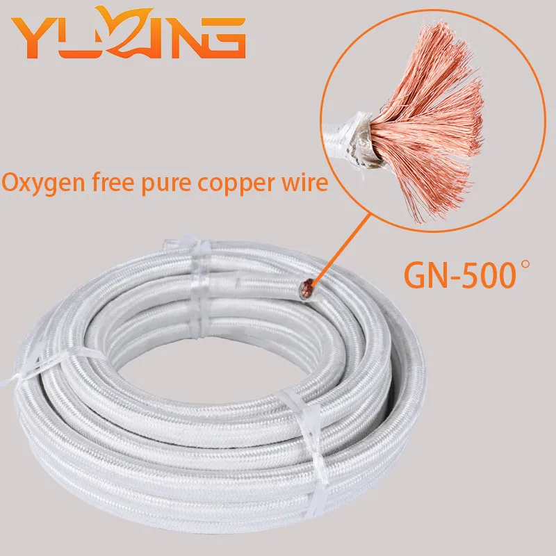 Electromagnetic Heating Cable