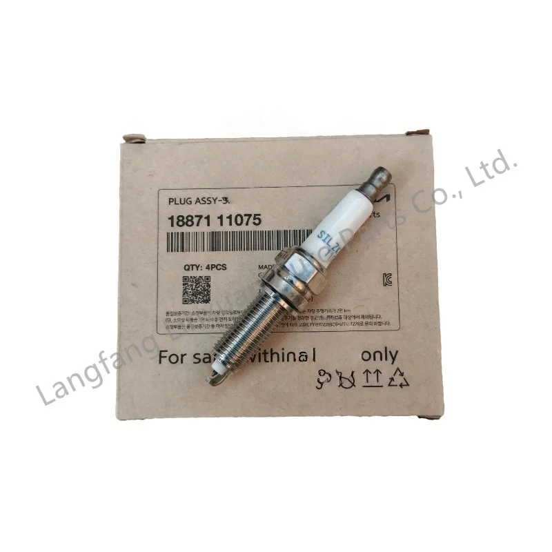 その他 No 18871-11075 SILZKR7L 11S Spark Plug Assembly PLUG ASSY-SPARK
