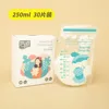 250ml
