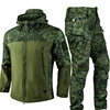 Green camouflage 3
