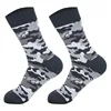 Camouflage gray