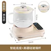 Smart Base 600 Glass Cup (Silver Top Bead Version)