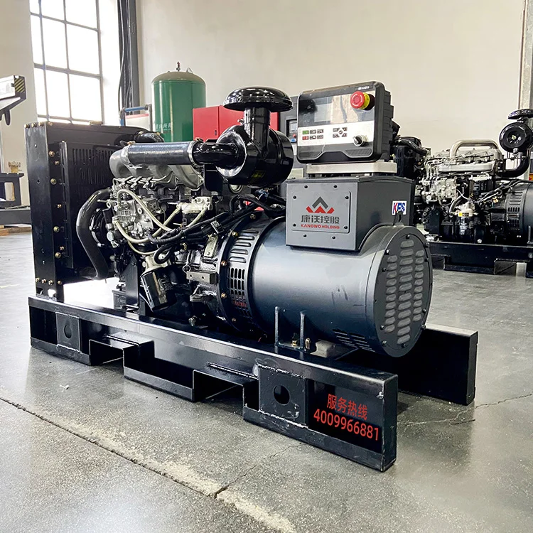 Diesel Engine 20 kw 50 kw 100 kw 200 kw 300 kw 400 kw mobile trilar diesel generator set factory