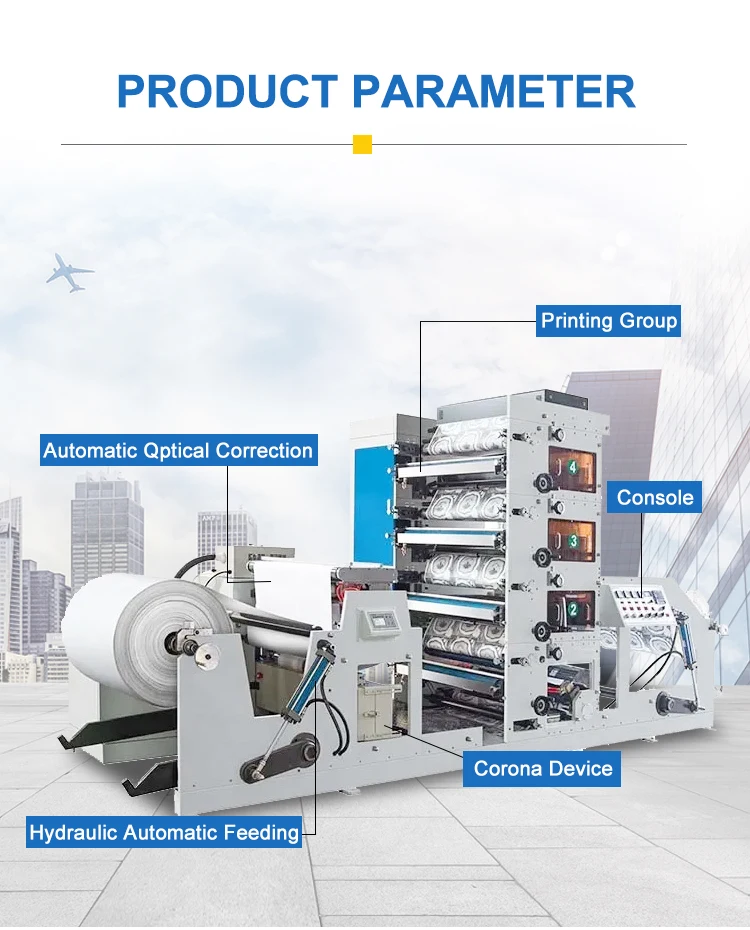 High Quality Flexo Printing Machine for Paper Cup Paper Bag Film Flexo ...