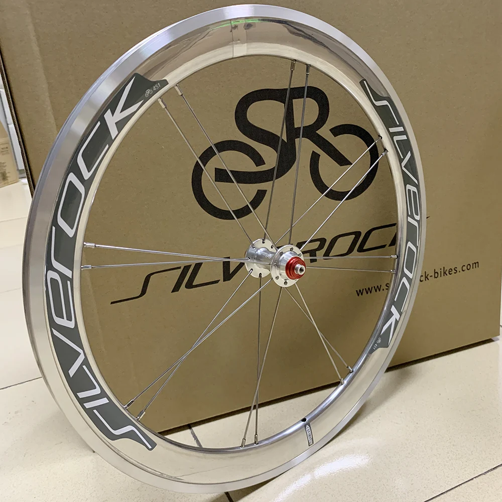 silverock wheelset 20