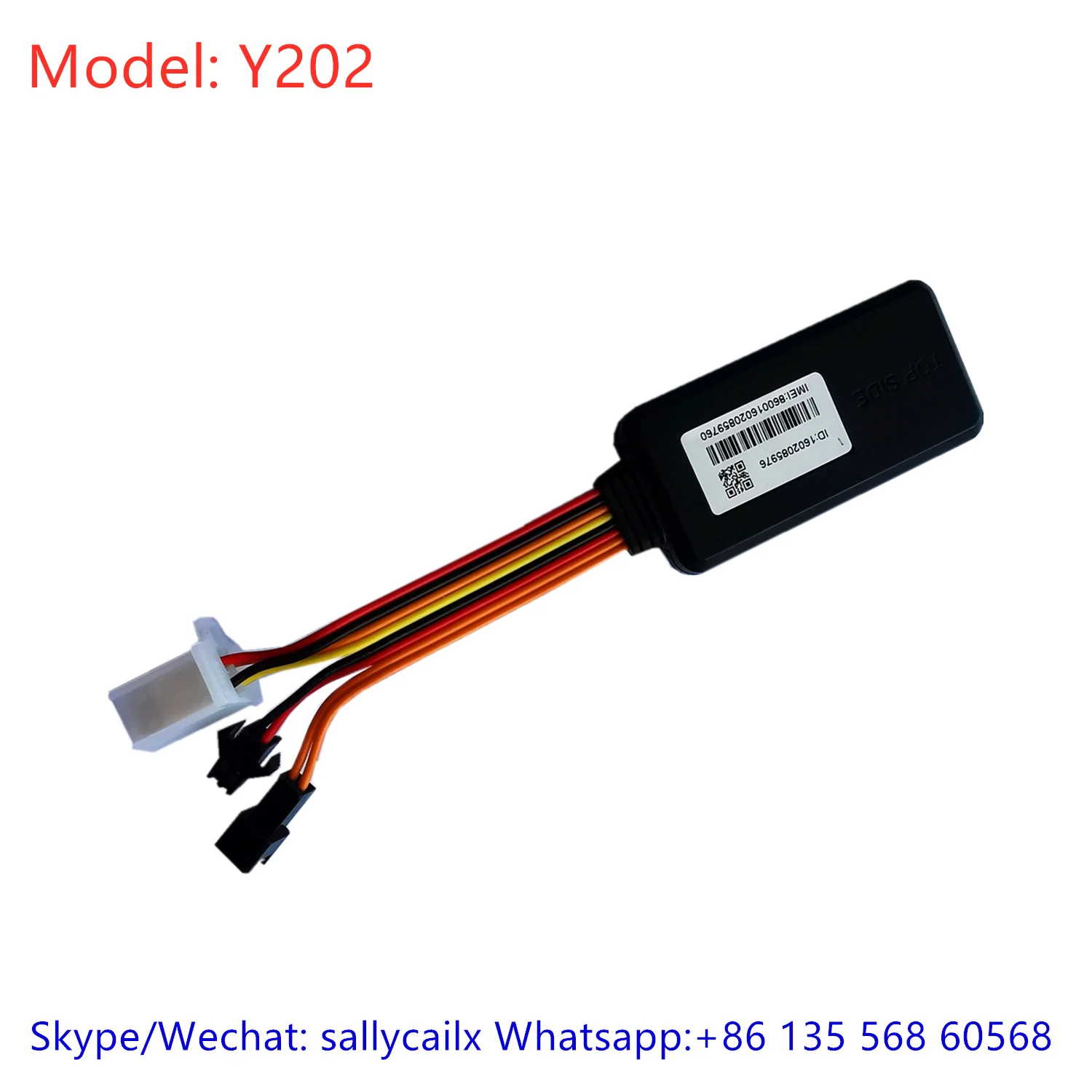 y202 car charger05