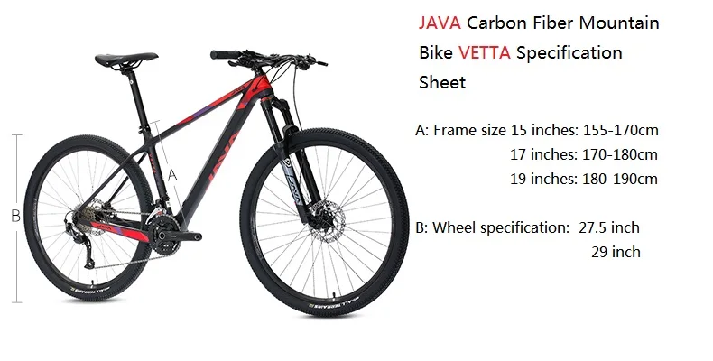 java vetta carbon mtb