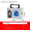 One gang of five holes + 32A leakage protector