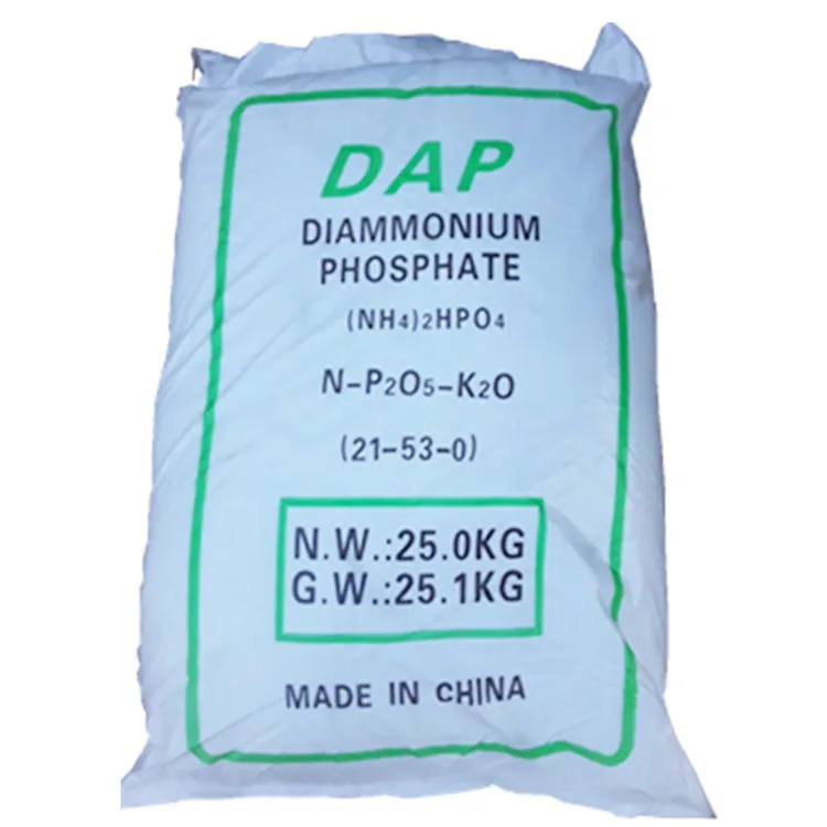 Как получить гидрофосфат аммония. Diammonium phosphate. Ортофосфат аммония. Сертификат соответствия аммоний фосфорнокислый диаммоний фосфат.