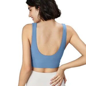 High Quality Sports Bras Quick Dry Breathable Soft Comfortable Nude Colour Deep V Hollow Back for Running Gym High Quality Bras