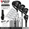 14pcs S Graphite Driver 10.5°