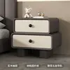 grigio scuro con bianco
