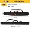 Fermeture éclair de 12 m avec poche latérale - carreau de 18 cm - noir