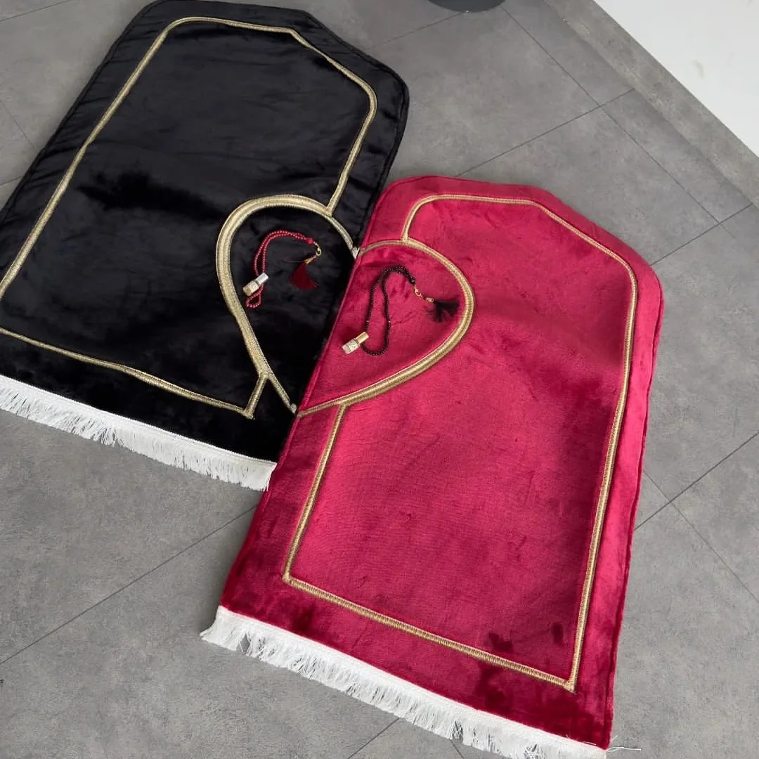 Custom 2 Prayer Mat Set Heart Design  Couple Prayer Mat  Love Prayer Rugs Set Islamic Wedding Gift Valentine's Day  Nikkah Gift