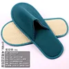 Water ripple aviation green brushed slippers 5mm