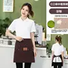 [style court en toile] marron foncé
