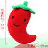 Chiles rojos