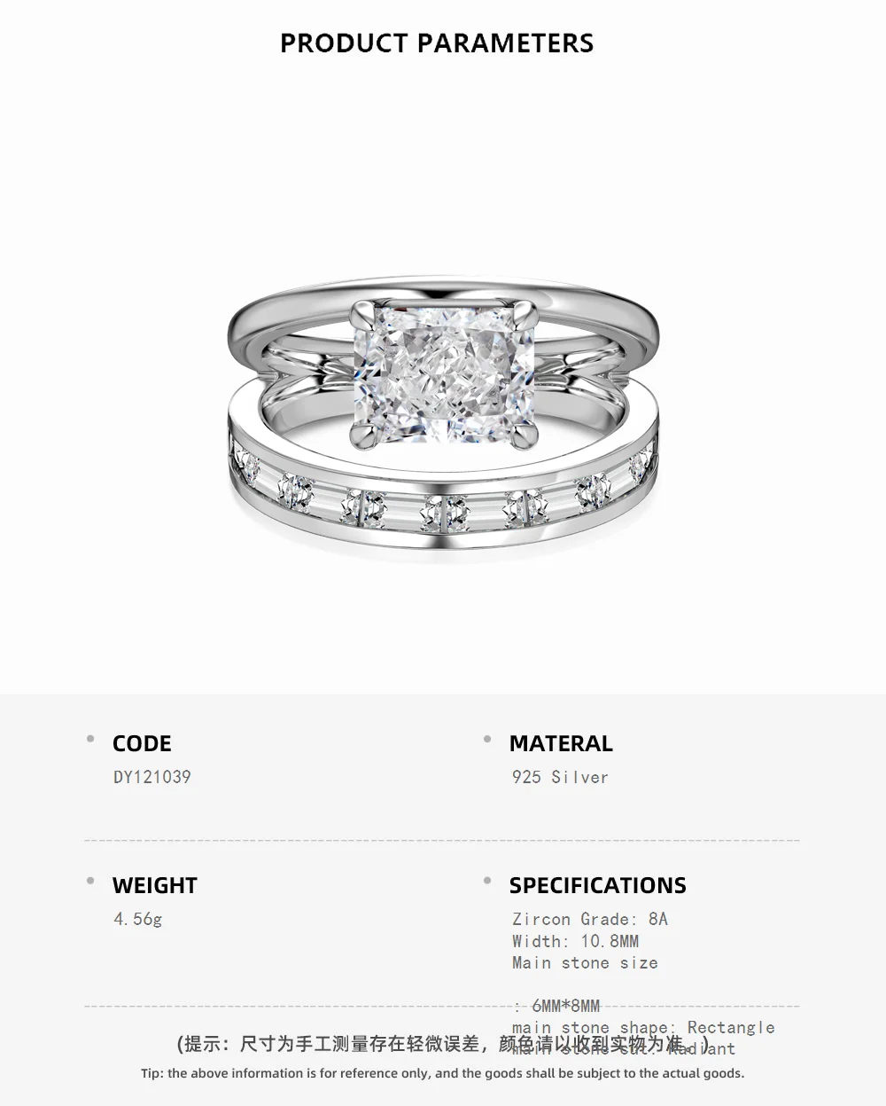 KAKODIY New Design Long Stick CZ Zirconia Eternity Matching Ring 925 Sterling Silver Square Double Layer Wedding Ring Jewelry for Women detail 1