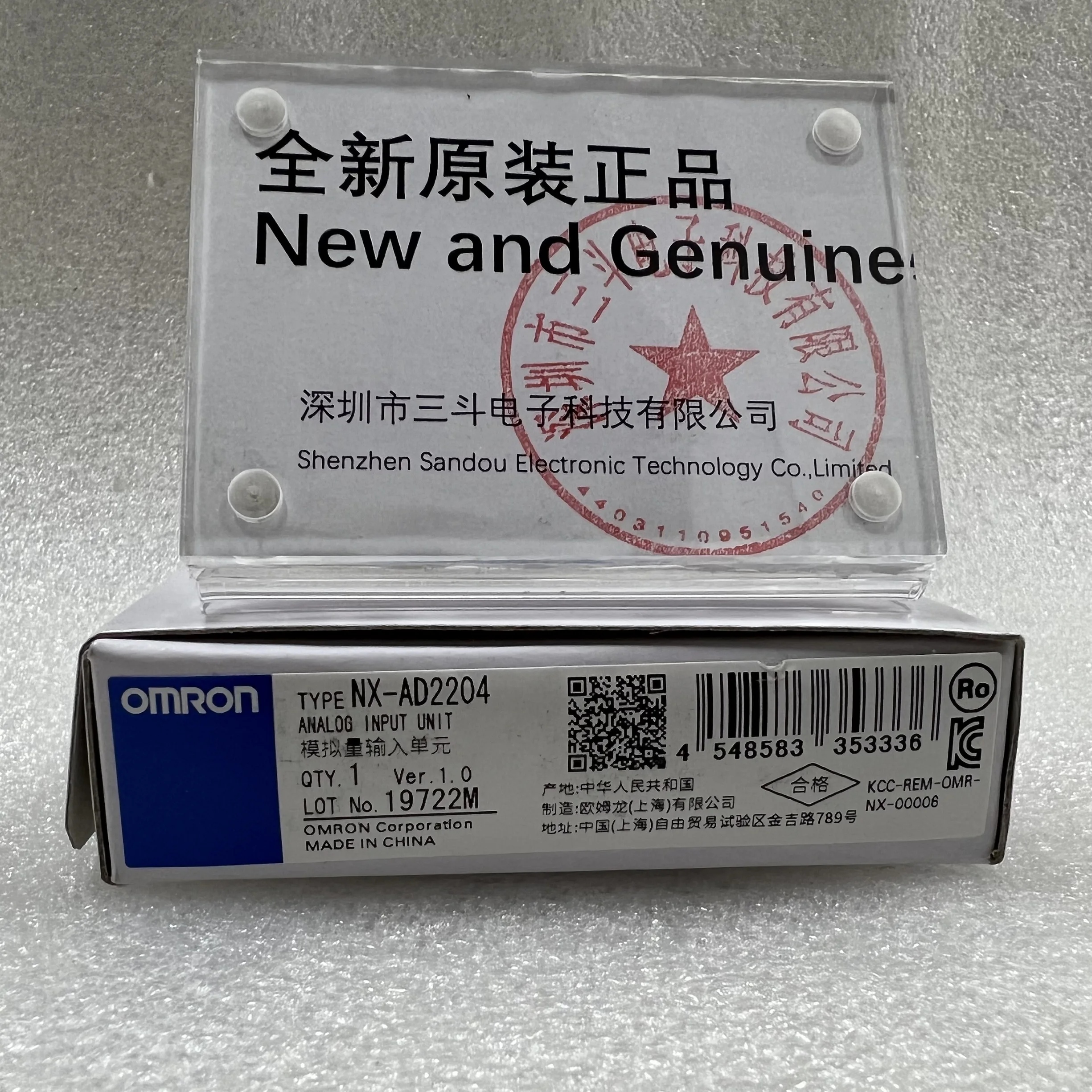 Omron Analog Input Unit NX-AD2204