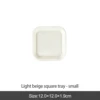 Beige1
