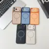 MIX