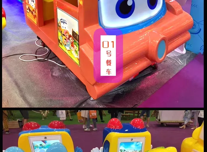 Most Popular Commercial Electric Rotating Aircraft Coin-Operated Games Children's Entertainment Arcade Rocking Plastic English