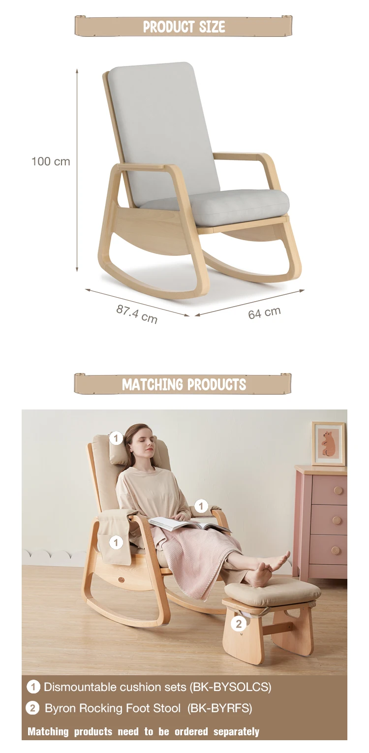 Boori Byron Rocking Chair - Relaxing Modern Living Room Furniture