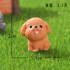 Teddy coloré - Mini