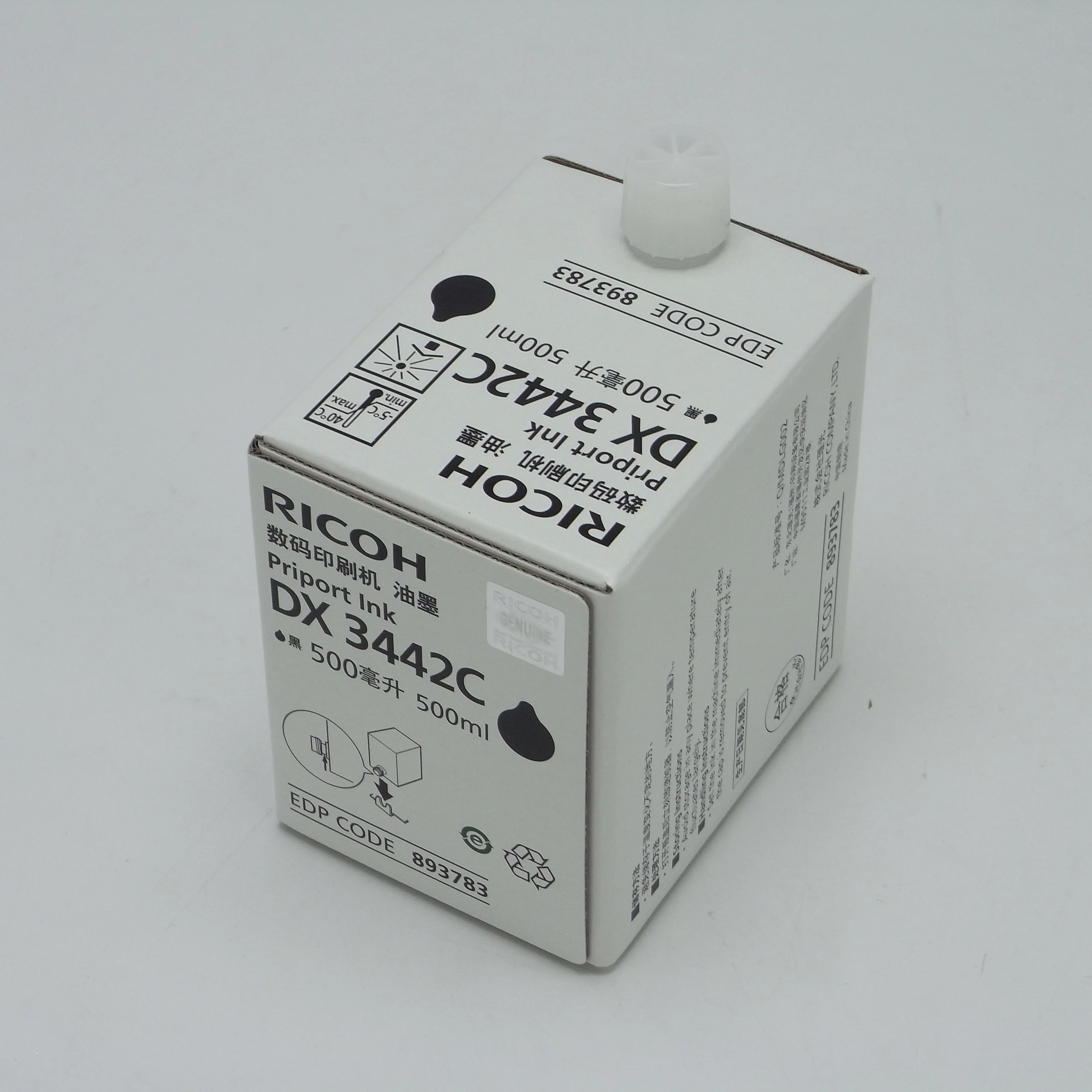 Original Duplo Priport Ink DX3442C Black for Ricoh DD2433/2432